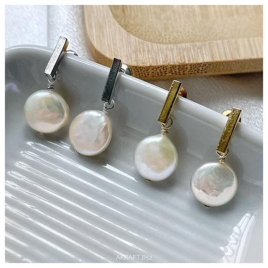 Flattened-sphere single Baroque Freshwater Pearl Earrings